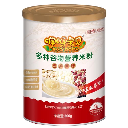 ��ѽ��ؐ��N����I�B(y��ng)�׷� �b