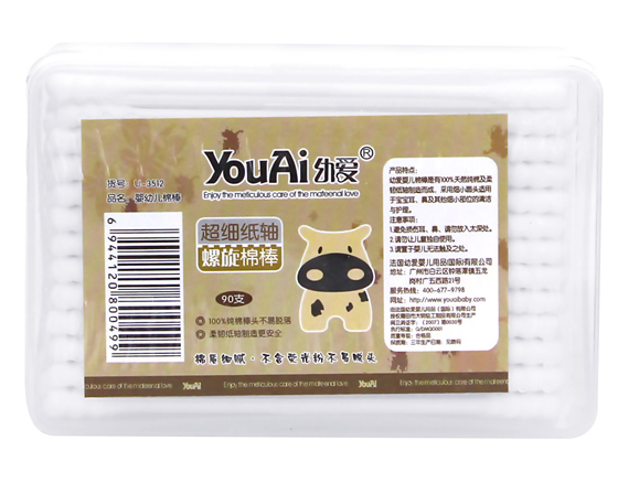 幼愛90支超細(xì)紙軸螺旋棉棒