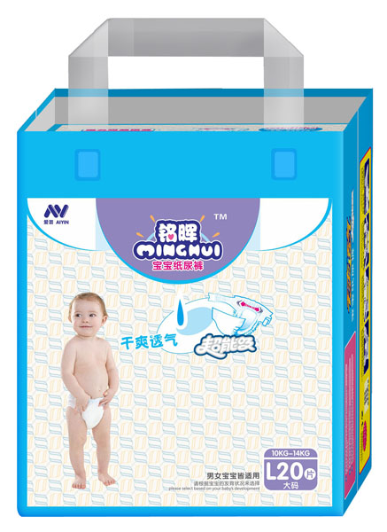 銘暉超能吸寶寶紙尿褲L碼20片