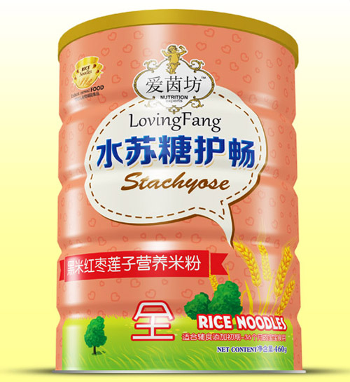 ��(��i)�𷻺��׼t��ɏ��ˮ�K���o(h��)���׷��F (t��ng)ȫ��