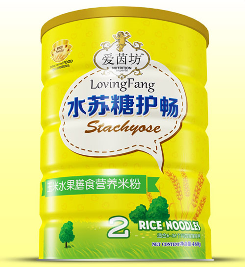 ��(��i)������ˮ����ʳˮ�K���o(h��)���׷��F (t��ng)2��