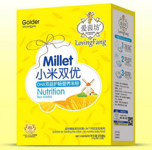 ����DHA�p���o(h��)��С���p��(y��u)�׷ۺ��b