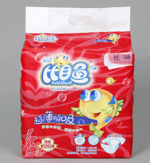 ��Ŀ�~����˲���냺����ѝM�a58Ƭ