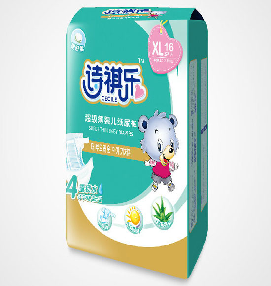 詩祺樂超級薄嬰兒紙尿褲(大包)XL碼