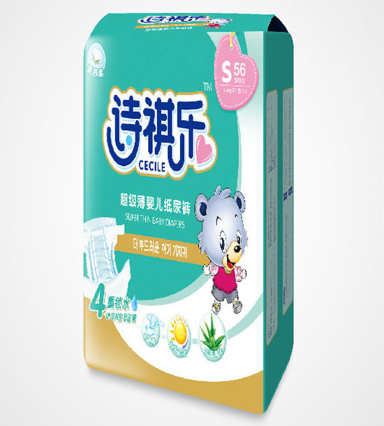 詩(shī)祺樂(lè)超級(jí)薄嬰兒紙尿褲(大包)S碼