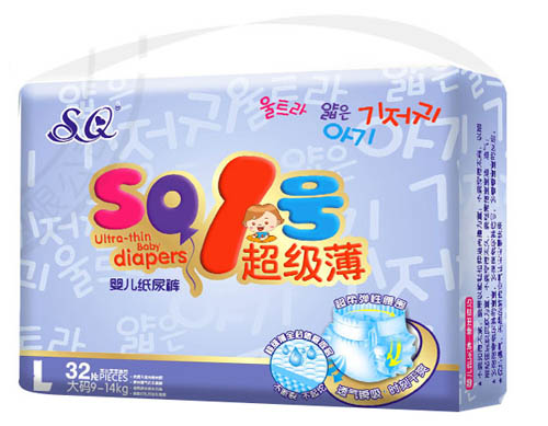 SQ1̖�������냺����ѝL�a32Ƭ