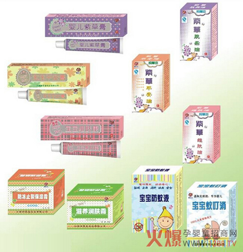 ���t(y��)�Ë��׃��o�wƷ����ȫ������