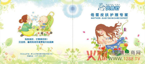 ����ף�Rؐ����Ʒ�Ƙs�@CBME AWARDS����ʮ�ꪄ