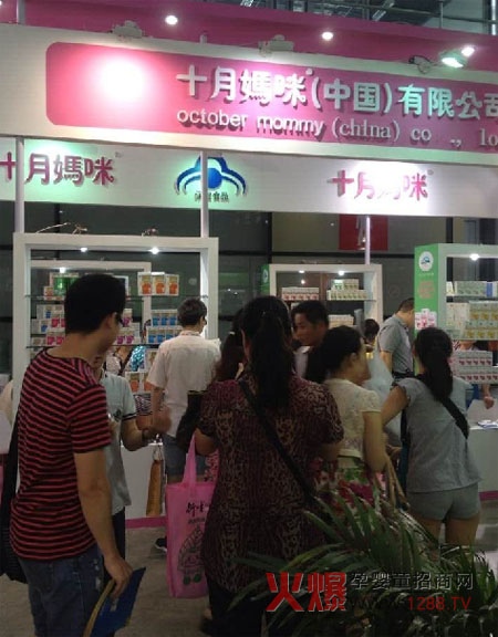 �Ћ�ͯ�I(y��ng)�B(y��ng)ƷƷ��ʮ����CBMEչ��(hu��)�M�d���w