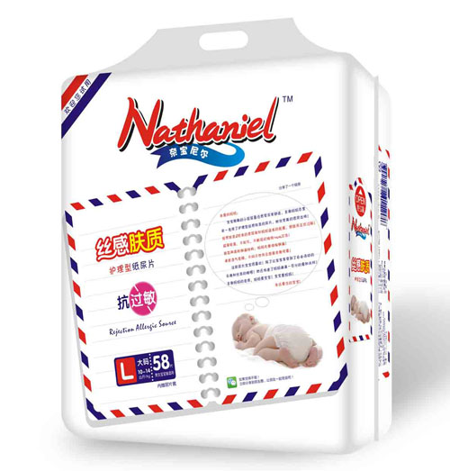 �Ό��᠖�z���w�|�o���ͼ���ƬL�a58Ƭ