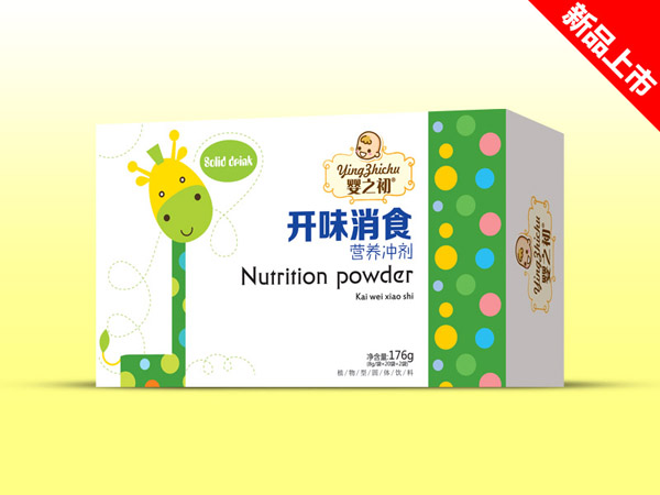 ��֮���_ζ��ʳ�I�B(y��ng)�_�����b