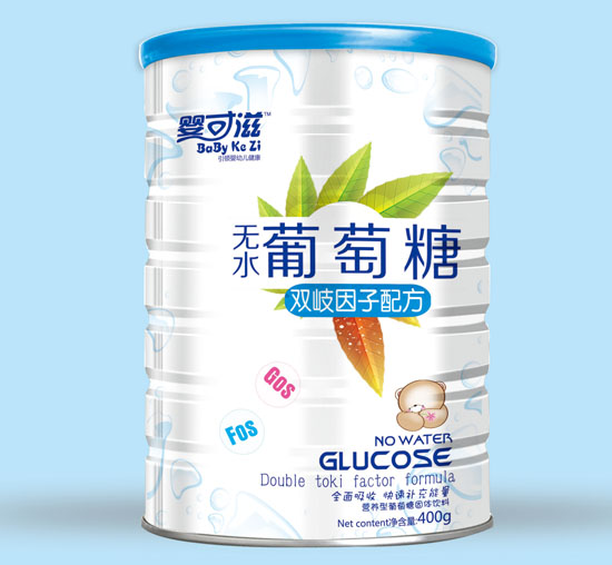 嬰可滋雙歧因子無(wú)水葡萄糖聽(tīng)裝