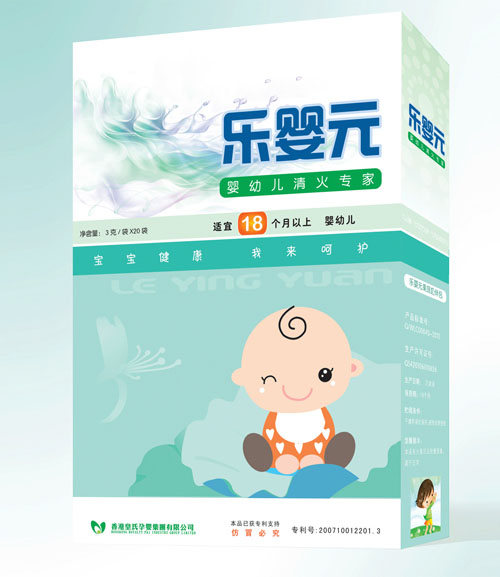 樂嬰元嬰幼兒清火專家(18個(gè)月以上)
