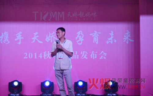 ����n�����ﶬ��Ʒ�l(f��)����(hu��)�ɹ����_