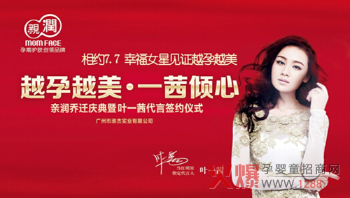 �H��(r��n)�ЋD�o(h��)�wƷ�Ѵ�֮· 7��7�Ցc�pϲ