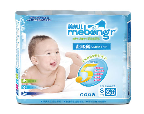 美幫兒超級(jí)薄尿褲S碼