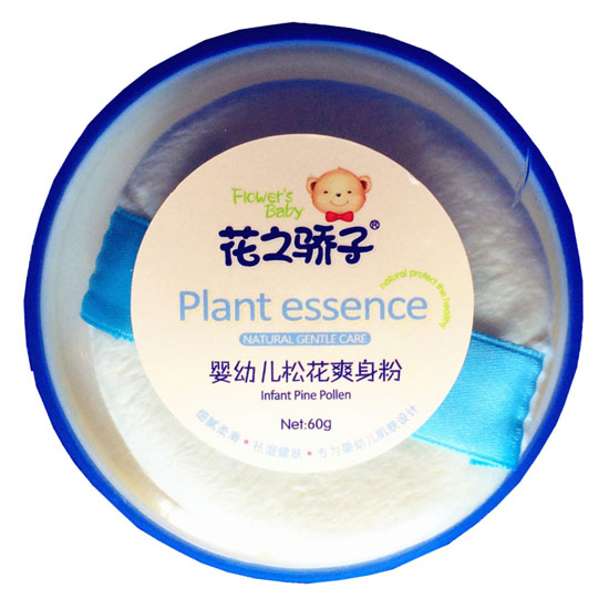花之驕子嬰幼兒松花爽身粉
