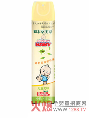 �������ҋ�ͯ�oζ���Ä��P(gu��n)�ی���ÿһ��