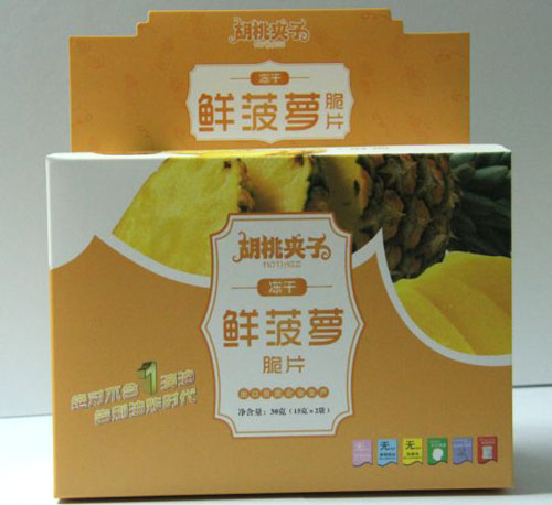 胡桃?jiàn)A子凍干菠蘿脆片