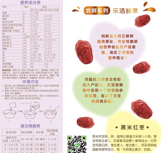 ���������׼t���I(y��ng)�B(y��ng)�׷�