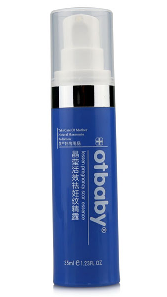 otbaby晶瑩活效祛妊娠精露