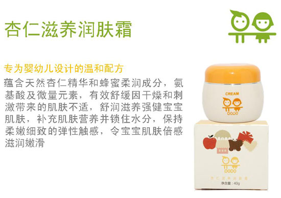 ��ؐ���������B(y��ng)���w˪