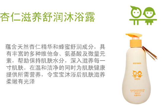 ��ؐ���������B(y��ng)�杙(r��n)��ԡ¶