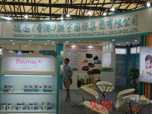 2014CBME�Ћ�ͯչ ؐ����ʹ��С����Ʒ�Ƙs�@���u(p��ng)