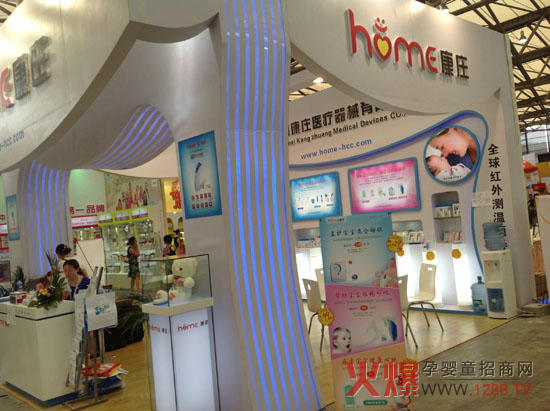 ���f�Ϻ�CBMEչչ���L(f��ng)