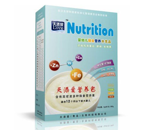 天添愛營(yíng)養(yǎng)包嬰幼兒輔食營(yíng)養(yǎng)素補(bǔ)充品