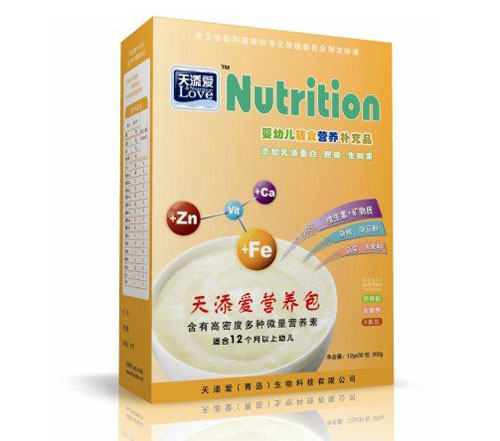 天添愛(ài)營(yíng)養(yǎng)包嬰幼兒輔食營(yíng)養(yǎng)補(bǔ)充品