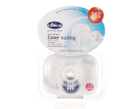 積高標準口徑奶瓶吸管套