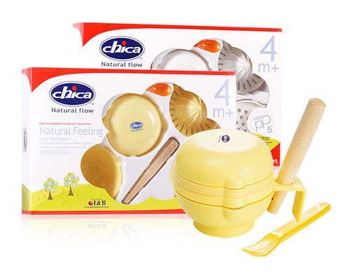 積高食物調(diào)理器組合7件套