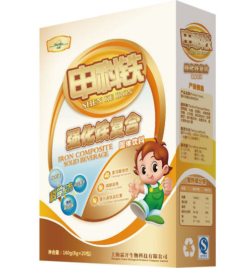 申科鐵強化鐵復(fù)合固體飲料