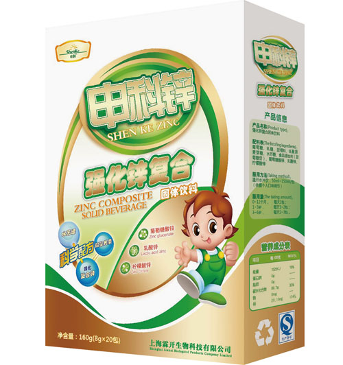 申科鋅強化鋅復(fù)合固體飲料