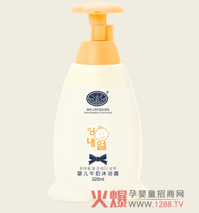 ���΃��냺ţ����ԡ¶ �����Թ��ﾫ�A�䷽