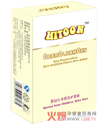 ��ɫ��(��i)ͯ�냺ϴ�o(h��)��Ʒ����Ȼֲ���ԭ��