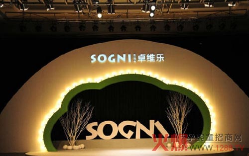 2015׿�S��ͯ�b������Ʒӆ؛��(hu��)�����_��