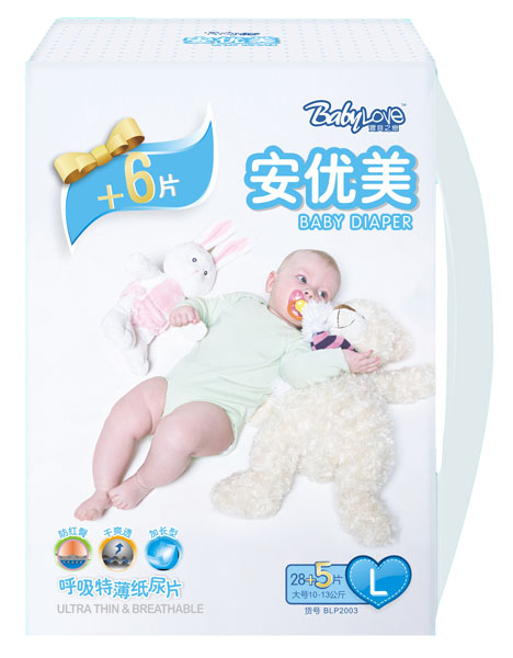 ��֮ؐ�ٺ����ر�����ƬL28+5Ƭ