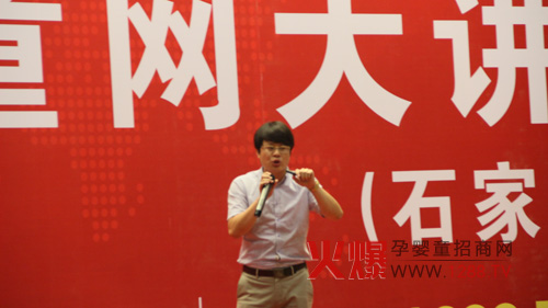 �옷(l��)�����ЋD�W(xu��)���𱬋�ͯ�W(w��ng)���v���ի@�H�S