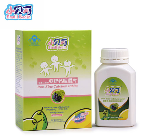 小貝丁果味鐵鋅鈣片