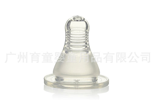小胖孩標(biāo)口仿生奶嘴