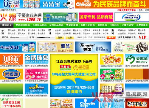 Сؐ�漈��ѝ�I(y��ng)�N(xi��o)���O(ji��n)�S���P������(du��)�𱬾W(w��ng)�����o��߶��u(p��ng)�r(ji��)