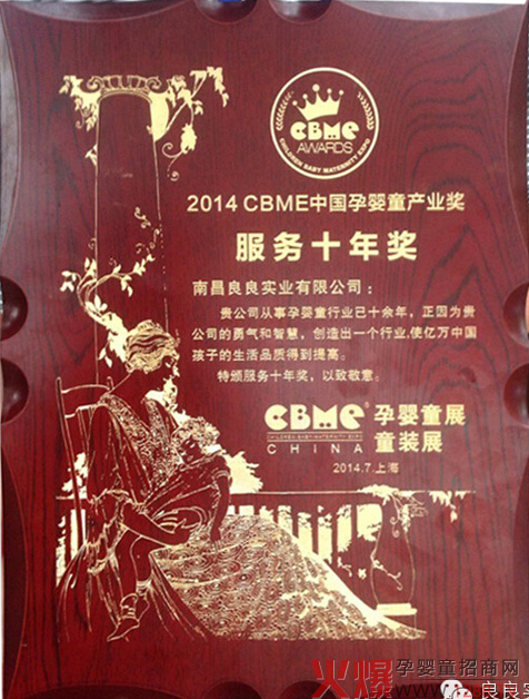 ���ґc������������˾�s�@CBME�Ћ�ͯ������(w��)ʮ�ꪄ��