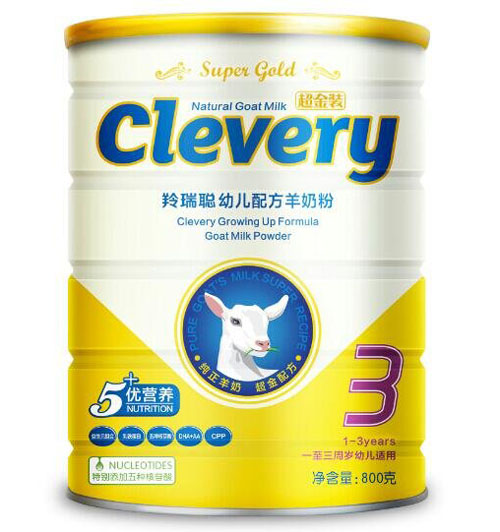 ���������b�׃��䷽���̷�3��