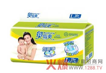 �W��ˬ�냺����Ƭ ����(qi��ng)��ˮ����(c��)©