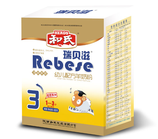 ��ؐ�̽��b�׃��䷽���̷�3��400g���b