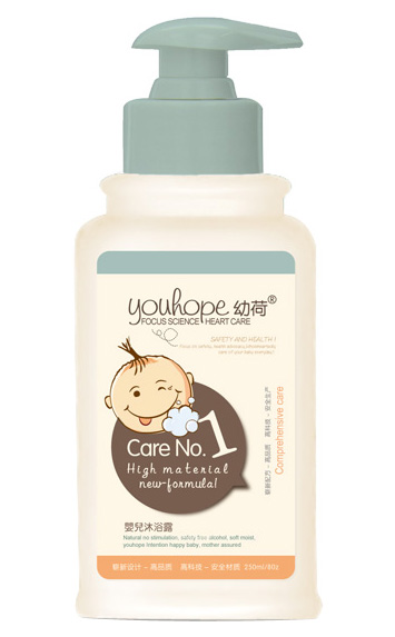 幼荷嬰兒潤膚霜