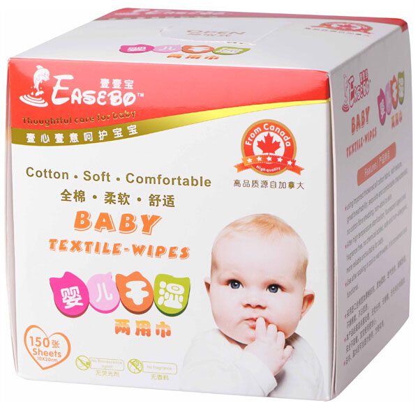 ҼҼ���냺�ɝ���ý���ɫ150��