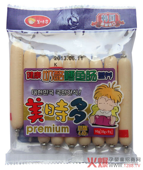 ���r�������~�c  �n���M(j��n)��